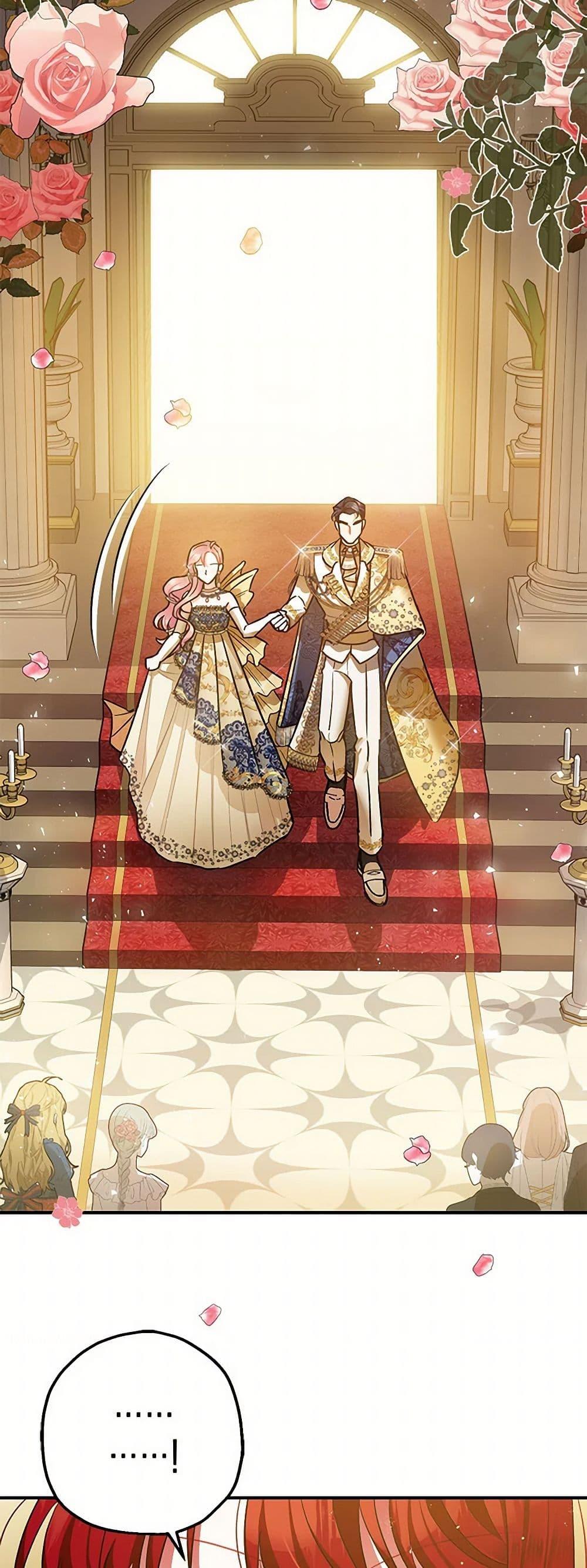 Manga-lc-com อ่านมังงะ อ่านการ์ตูน ออนไลน์ ฟรี The Tyrant’s Tranquilizer ตอนที่ 1 2 3 4 5 6 7 8 9 10 11 12 13 14 ฟรี ไม่มีโฆษณา Manga-lc - อ่าน มังงะ อ่าน การ์ตูน ออนไลน์ อ่านมังงะ ฟรี