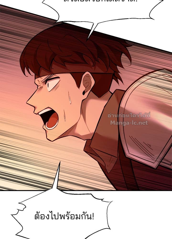 Doujin-Lc- อ่าน โดจิน มังฮวา เกาหลี ญี่ปุ่น จีน แปลไทย ผู้พิชิตเกมป้องกันฐาน ตอนที่ 1 2 3 4 5 6 7 8 9 10 11 12 13 14 ฟรี ไม่มีโฆษณา อ่าน โดจิน Manhwa เกาหลี ญี่ปุ่น จีน เรามีครบ คัดมาให้เน้นๆ โดจิน 18+ รับประกันความฟินโดย Doujin Lc