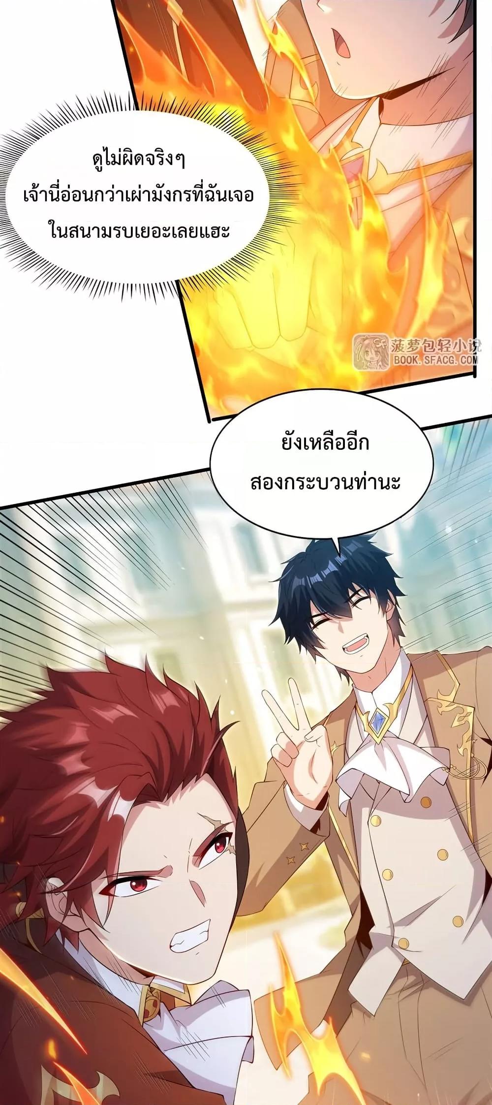 Manga-lc-com อ่านมังงะ อ่านการ์ตูน ออนไลน์ ฟรี MalevolentDrag ตอนที่ 1 2 3 4 5 6 7 8 9 10 11 12 13 14 ฟรี ไม่มีโฆษณา Manga-lc - อ่าน มังงะ อ่าน การ์ตูน ออนไลน์ อ่านมังงะ ฟรี