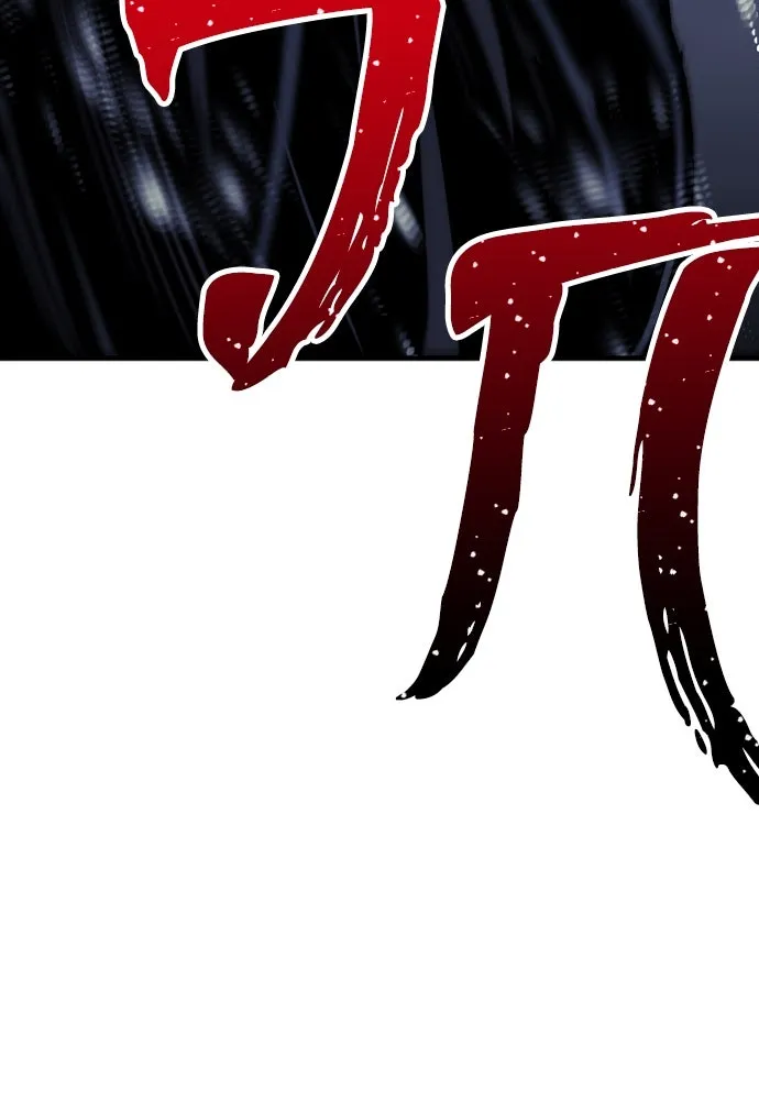 เส้นทางสู่เทพมาร ตอนที่ 36 รูปที่ 250