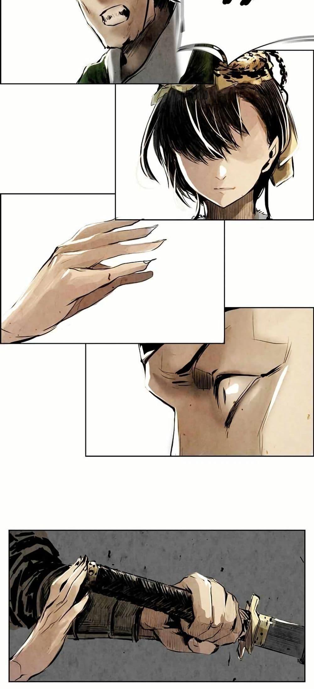 Manga-lc-com อ่านมังงะ อ่านการ์ตูน ออนไลน์ ฟรี Two Gates ตอนที่ 1 2 3 4 5 6 7 8 9 10 11 12 13 14 ฟรี ไม่มีโฆษณา Manga-lc - อ่าน มังงะ อ่าน การ์ตูน ออนไลน์ อ่านมังงะ ฟรี