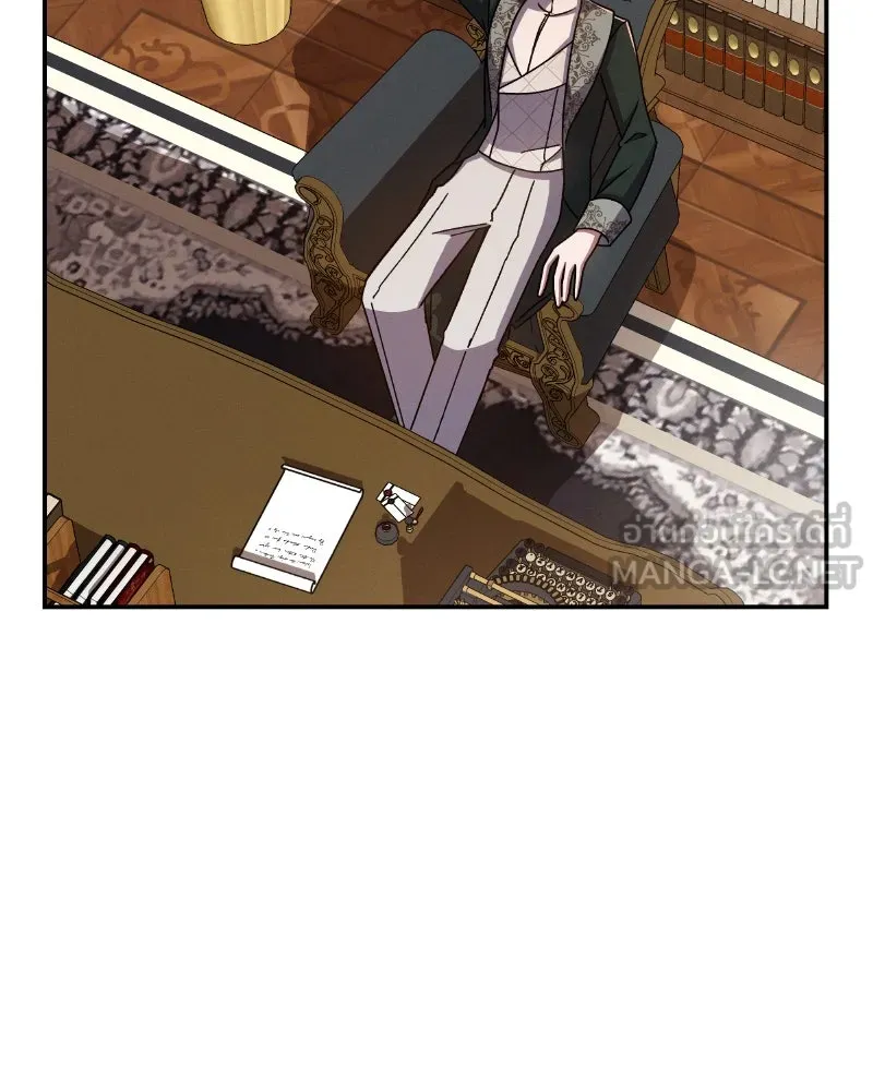 โอ้ ศัตรูที่รัก ตอนที่ 34 รูปที่ 45