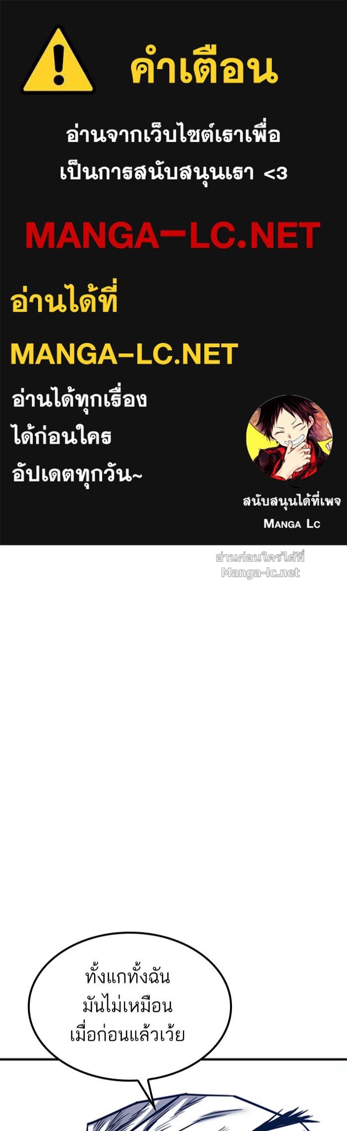 Doujin-Lc- อ่าน โดจิน มังฮวา เกาหลี ญี่ปุ่น จีน แปลไทย HECTOPASCAL ตอนที่ 1 2 3 4 5 6 7 8 9 10 11 12 13 14 ฟรี ไม่มีโฆษณา อ่าน โดจิน Manhwa เกาหลี ญี่ปุ่น จีน เรามีครบ คัดมาให้เน้นๆ โดจิน 18+ รับประกันความฟินโดย Doujin Lc