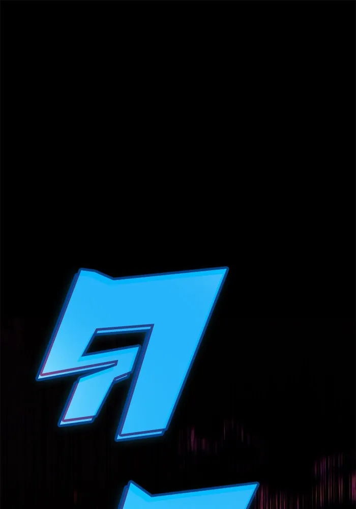 ดาบแห่งจักรพรรดิ ตอนที่ 2 รูปที่ 34