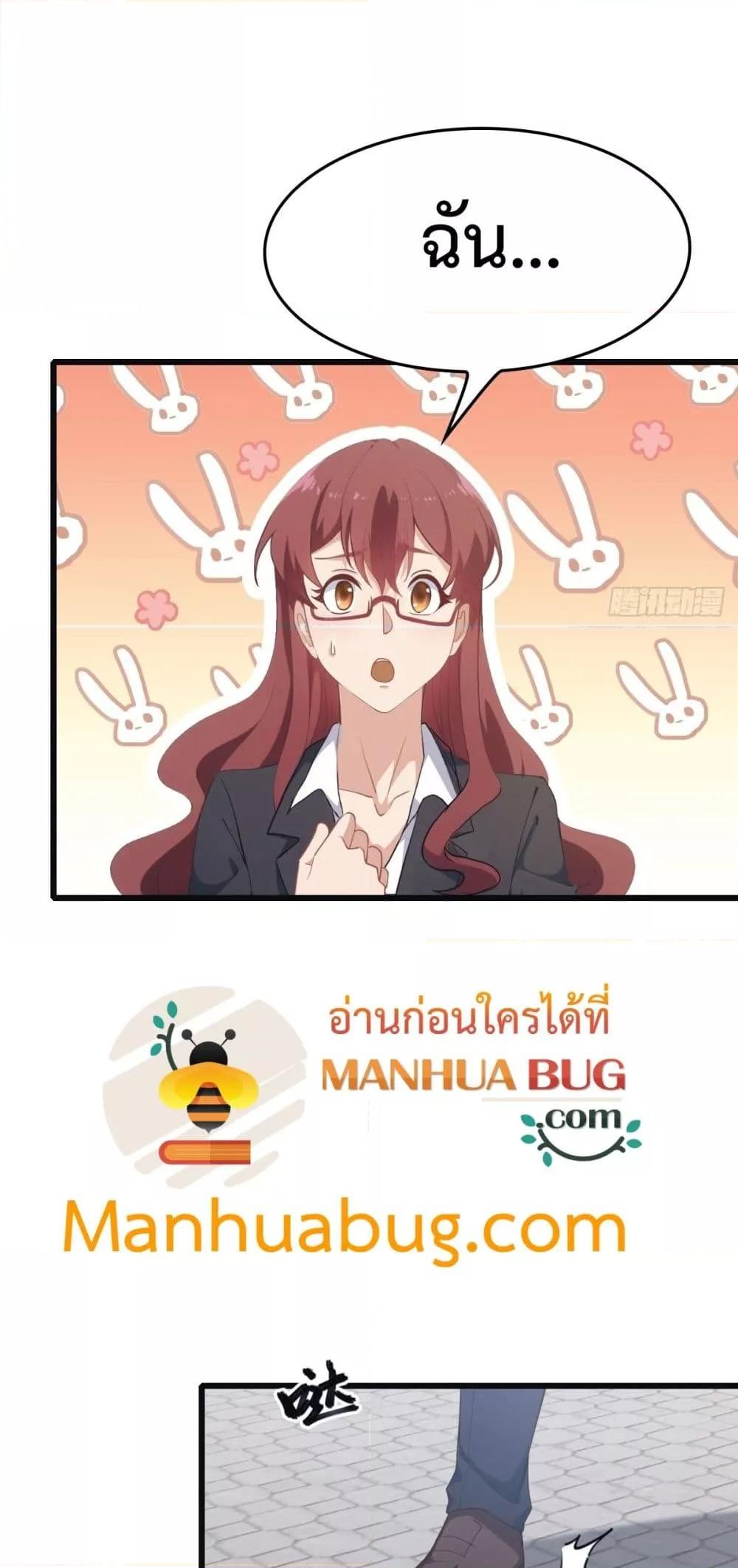 Manga-lc-com อ่านมังงะ อ่านการ์ตูน ออนไลน์ ฟรี MasterCultivat ตอนที่ 1 2 3 4 5 6 7 8 9 10 11 12 13 14 ฟรี ไม่มีโฆษณา Manga-lc - อ่าน มังงะ อ่าน การ์ตูน ออนไลน์ อ่านมังงะ ฟรี