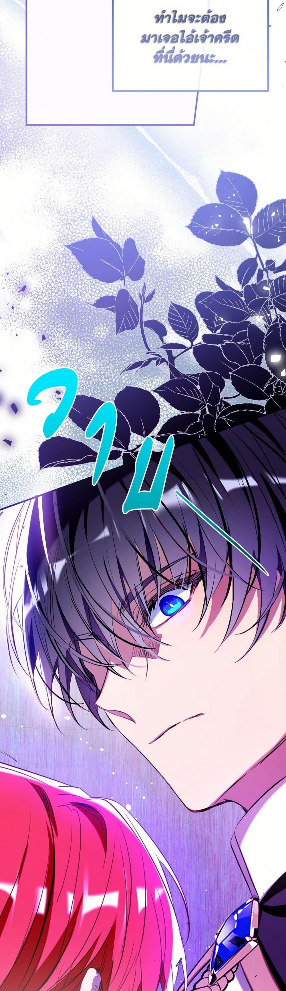 Manga-lc-com อ่านมังงะ อ่านการ์ตูน ออนไลน์ ฟรี Can We Become a Family ตอนที่ 1 2 3 4 5 6 7 8 9 10 11 12 13 14 ฟรี ไม่มีโฆษณา Manga-lc - อ่าน มังงะ อ่าน การ์ตูน ออนไลน์ อ่านมังงะ ฟรี