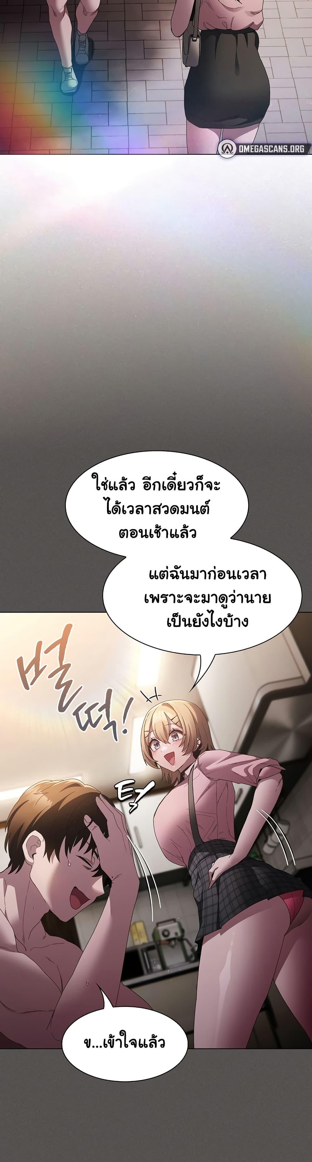 Doujin-Lc- อ่าน โดจิน มังฮวา เกาหลี ญี่ปุ่น จีน แปลไทย Believe Me! I Offer You My First ตอนที่ 1 2 3 4 5 6 7 8 9 10 11 12 13 14 ฟรี ไม่มีโฆษณา อ่าน โดจิน Manhwa เกาหลี ญี่ปุ่น จีน เรามีครบ คัดมาให้เน้นๆ โดจิน 18+ รับประกันความฟินโดย  Doujin Lc