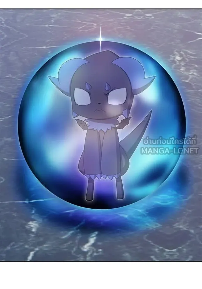 +99 ท่อนไม้ ตอนที่ 193 รูปที่ 231