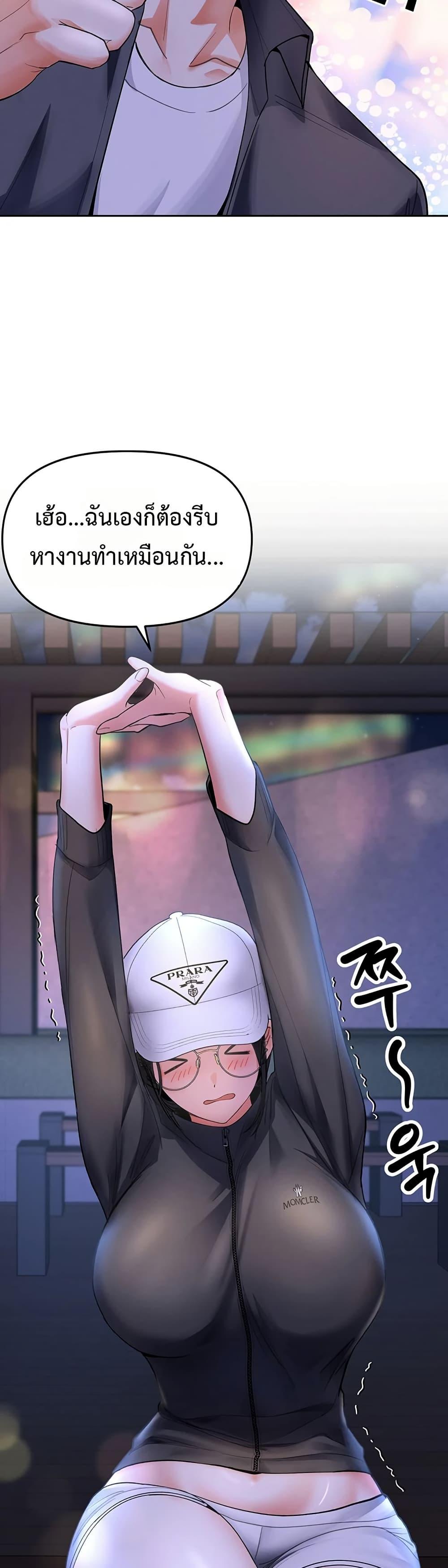 Doujin-Lc- อ่าน โดจิน มังฮวา เกาหลี ญี่ปุ่น จีน แปลไทย Woman Massage ตอนที่ 1 2 3 4 5 6 7 8 9 10 11 12 13 14 ฟรี ไม่มีโฆษณา อ่าน โดจิน Manhwa เกาหลี ญี่ปุ่น จีน เรามีครบ คัดมาให้เน้นๆ โดจิน 18+ รับประกันความฟินโดย  Doujin Lc