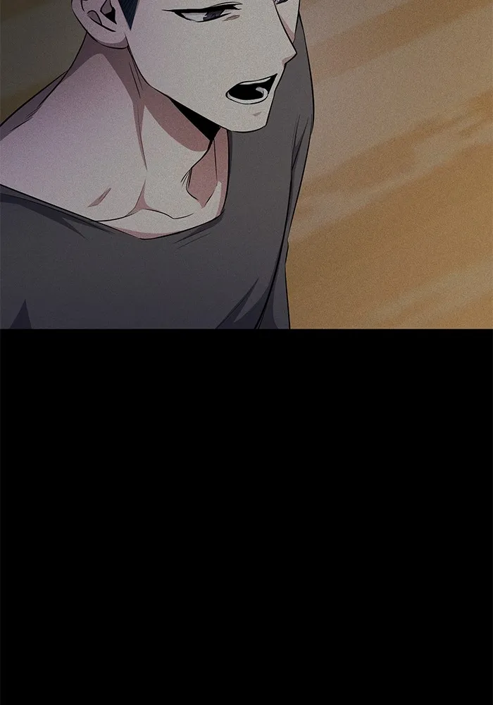 ราชินีนักบู๊ ตอนที่ 21 รูปที่ 95