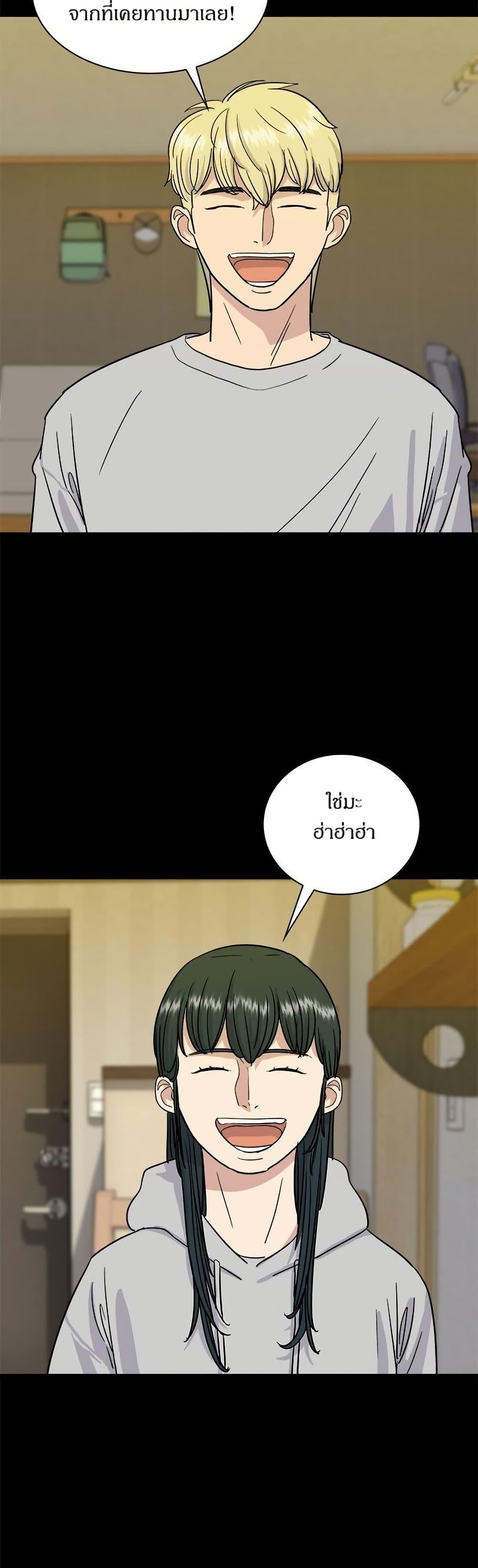 Manga-lc-com อ่านมังงะ อ่านการ์ตูน ออนไลน์ ฟรี A DeadbEAT’s Meal ตอนที่ 1 2 3 4 5 6 7 8 9 10 11 12 13 14 ฟรี ไม่มีโฆษณา Manga-lc - อ่าน มังงะ อ่าน การ์ตูน ออนไลน์ อ่านมังงะ ฟรี