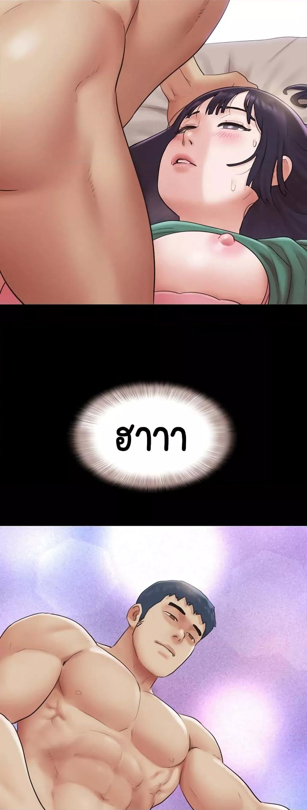 Doujin-Lc- อ่าน โดจิน มังฮวา เกาหลี ญี่ปุ่น จีน แปลไทย Soeun ตอนที่ 1 2 3 4 5 6 7 8 9 10 11 12 13 14 ฟรี ไม่มีโฆษณา อ่าน โดจิน Manhwa เกาหลี ญี่ปุ่น จีน เรามีครบ คัดมาให้เน้นๆ โดจิน 18+ รับประกันความฟินโดย  Doujin Lc