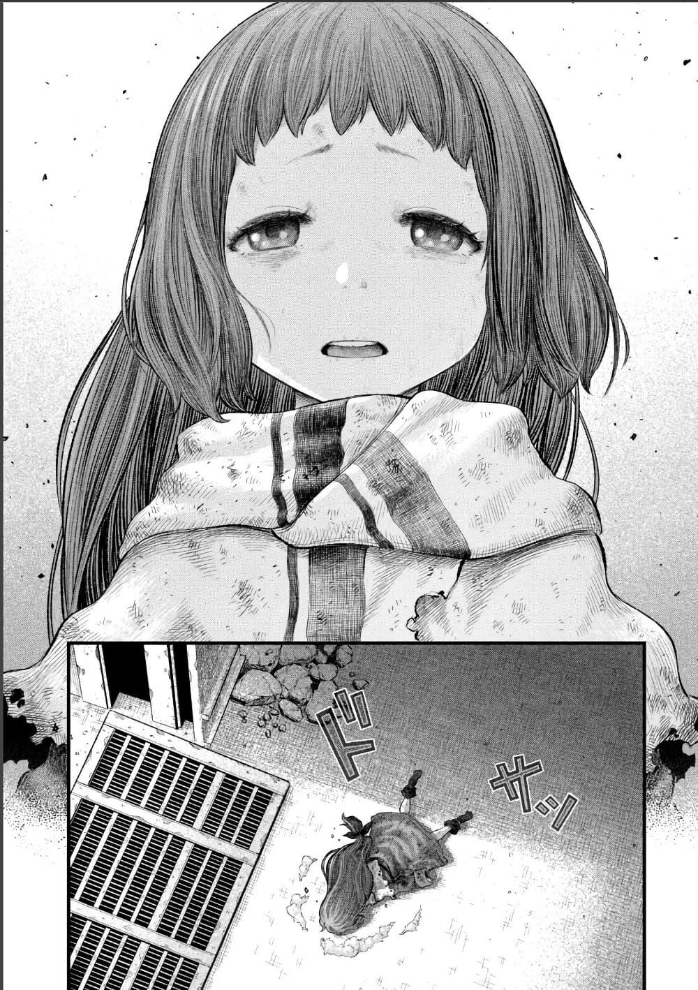 Manga-lc-com อ่านมังงะ อ่านการ์ตูน ออนไลน์ ฟรี Dolls Nest ORPHANS ตอนที่ 1 2 3 4 5 6 7 8 9 10 11 12 13 14 ฟรี ไม่มีโฆษณา Manga-lc - อ่าน มังงะ อ่าน การ์ตูน ออนไลน์ อ่านมังงะ ฟรี