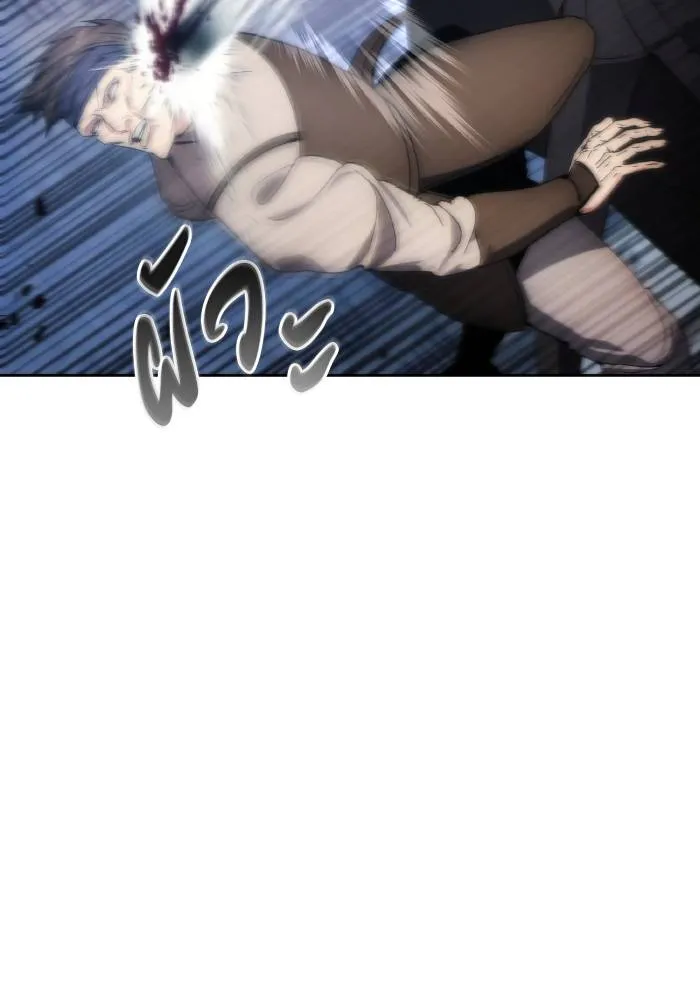 ศึกชิงบัลลังก์เทพเจ้ ตอนที่ 79 รูปที่ 28