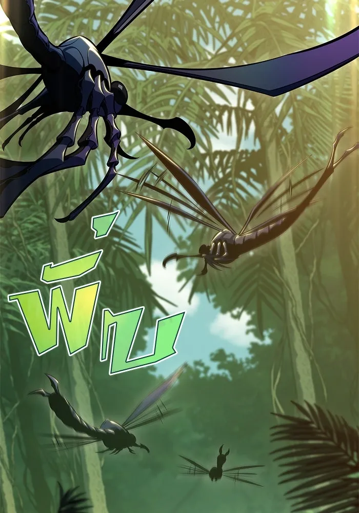 ผู้เล่นหน้าใหม่เลเวลแมกซ์ ตอนที่ 179 แรงเกอร์ยิงเร็ว (1) รูปที่ 92