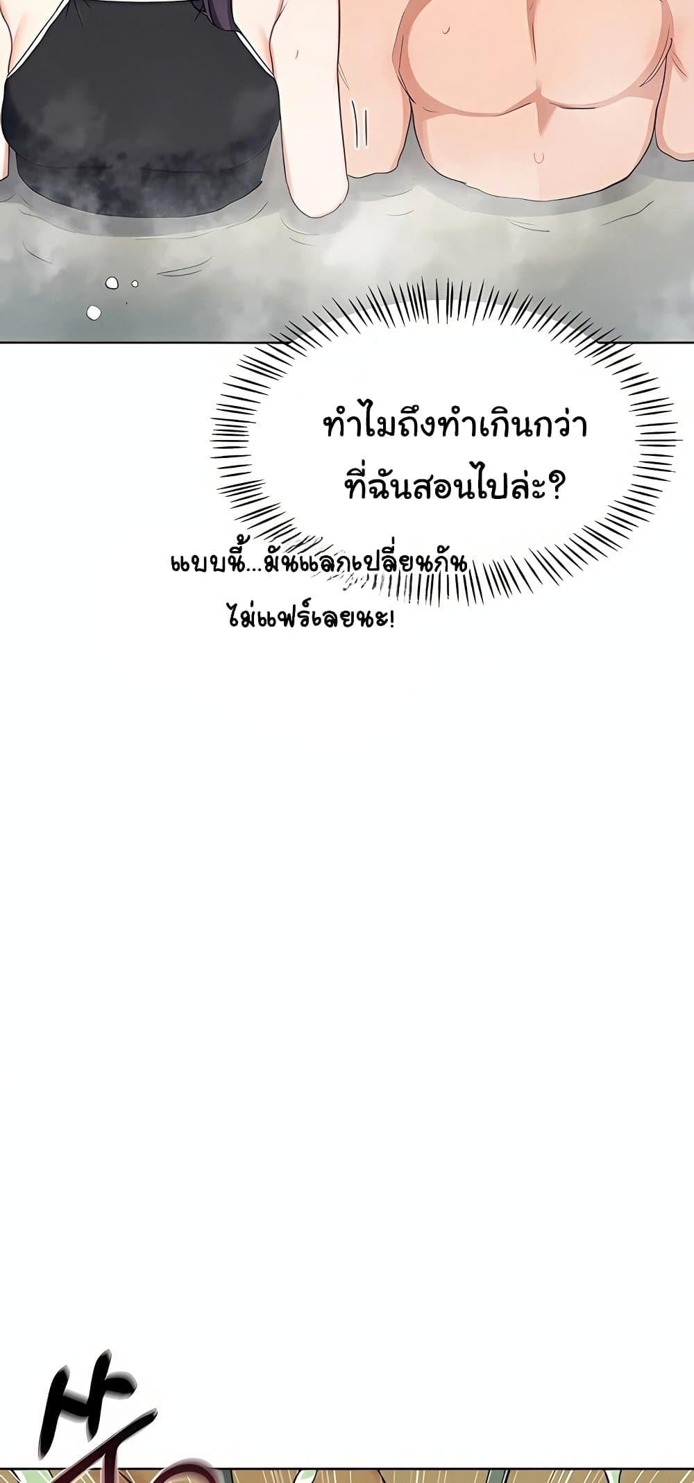 Doujin-Lc- อ่าน โดจิน มังฮวา เกาหลี ญี่ปุ่น จีน แปลไทย MILF Exchange Plan ตอนที่ 1 2 3 4 5 6 7 8 9 10 11 12 13 14 ฟรี ไม่มีโฆษณา อ่าน โดจิน Manhwa เกาหลี ญี่ปุ่น จีน เรามีครบ คัดมาให้เน้นๆ โดจิน 18+ รับประกันความฟินโดย  Doujin Lc