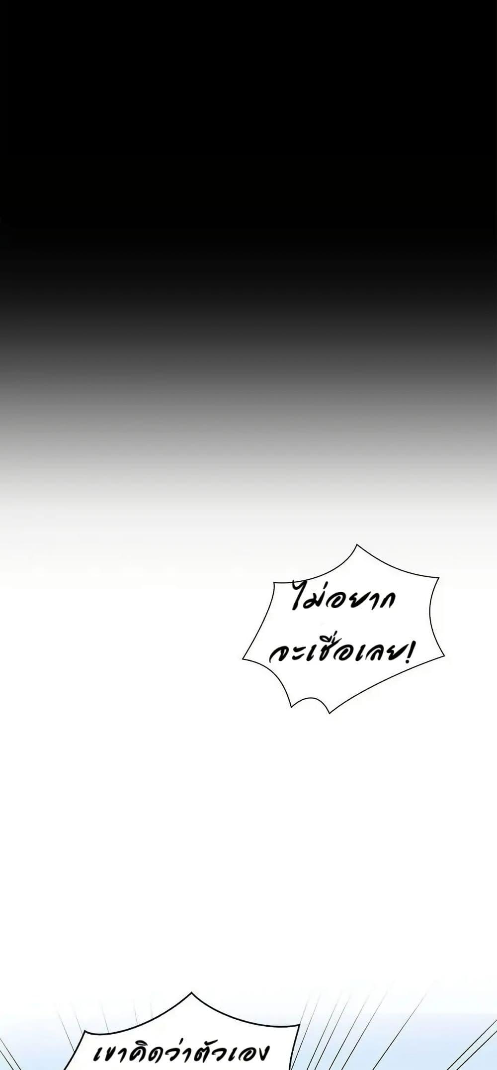 Manga-lc-com อ่านมังงะ อ่านการ์ตูน ออนไลน์ ฟรี Dear Benjamin ตอนที่ 1 2 3 4 5 6 7 8 9 10 11 12 13 14 ฟรี ไม่มีโฆษณา Manga-lc - อ่าน มังงะ อ่าน การ์ตูน ออนไลน์ อ่านมังงะ ฟรี