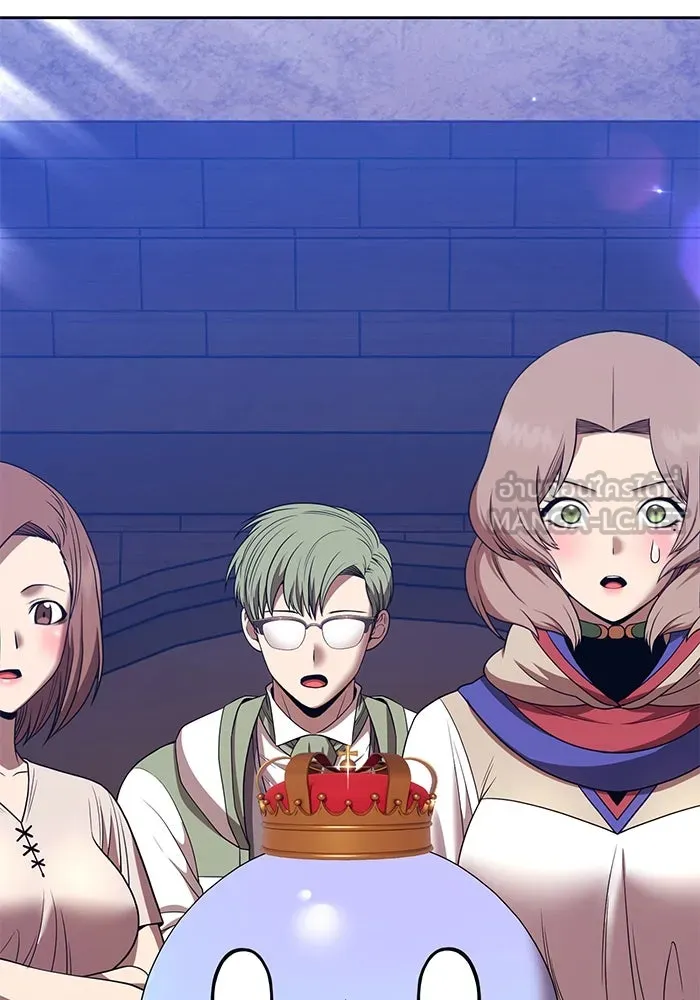 +99 ท่อนไม้พร้อมบวก ตอนที่ 30 ศัตรูที่แข็งแกร่งที่สุด (3) รูปที่ 51