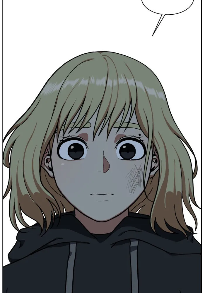 ช่วยเปลี่ยนฉันที ตอนที่ 29. จองฮย็อนจู 15 รูปที่ 139