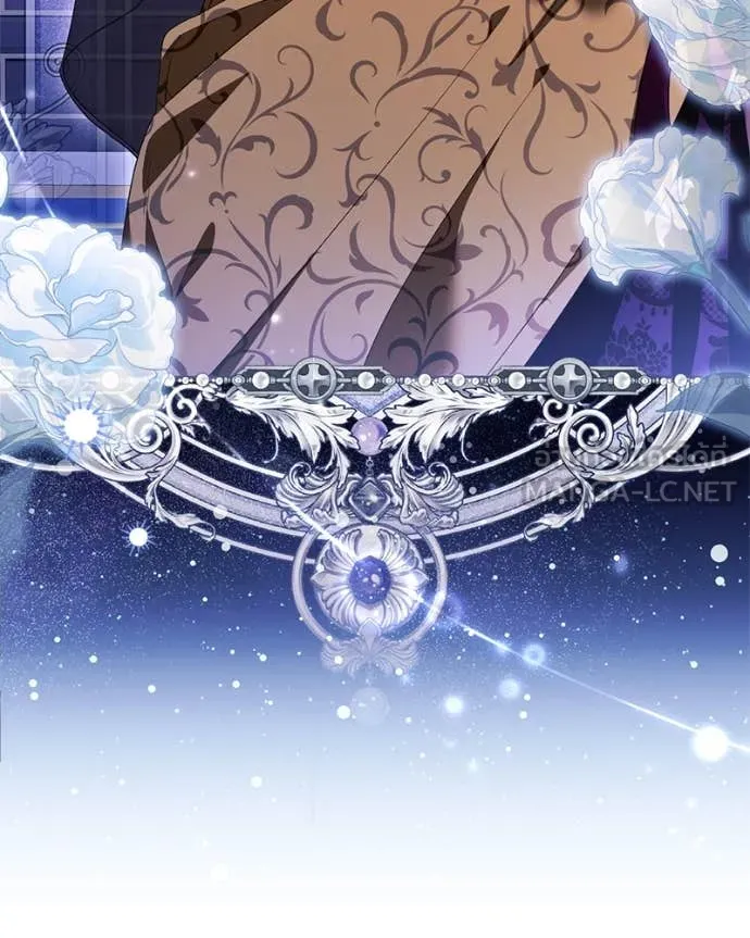 นึกว่าเป็นอิเซไค ตอนที่ 100 รูปที่ 100