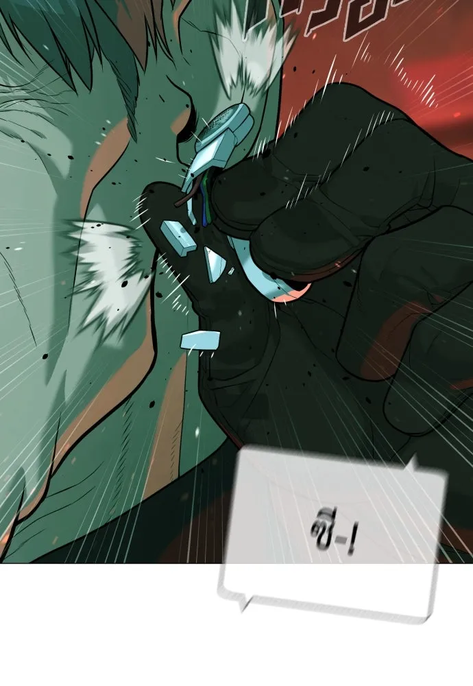 นักฆ่าย้อนวัย ตอนที่ 65 รูปที่ 47