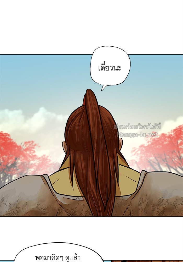 Doujin-Lc- อ่าน โดจิน มังฮวา เกาหลี ญี่ปุ่น จีน แปลไทย องครักษ์แห่งอัครสกุลจาง ตอนที่ 1 2 3 4 5 6 7 8 9 10 11 12 13 14 ฟรี ไม่มีโฆษณา อ่าน โดจิน Manhwa เกาหลี ญี่ปุ่น จีน เรามีครบ คัดมาให้เน้นๆ โดจิน 18+ รับประกันความฟินโดย Doujin Lc