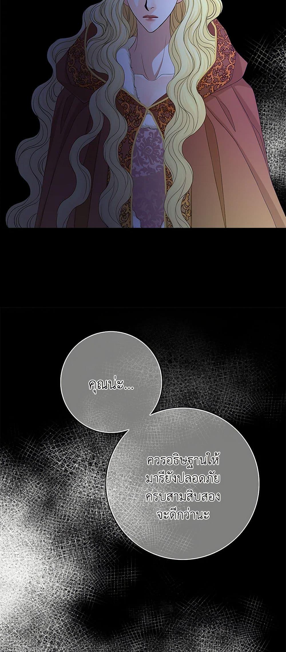 Manga-lc-com อ่านมังงะ อ่านการ์ตูน ออนไลน์ ฟรี The Eighth Bride ตอนที่ 1 2 3 4 5 6 7 8 9 10 11 12 13 14 ฟรี ไม่มีโฆษณา Manga-lc - อ่าน มังงะ อ่าน การ์ตูน ออนไลน์ อ่านมังงะ ฟรี