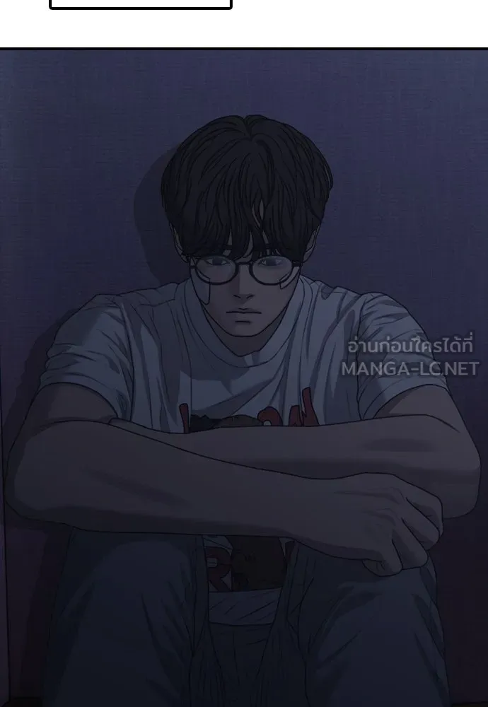 ผู้กล้าฝ่าวันสิ้นโลก ตอนที่ 3 เธอมาที่นี่ได้ยังไง รูปที่ 66