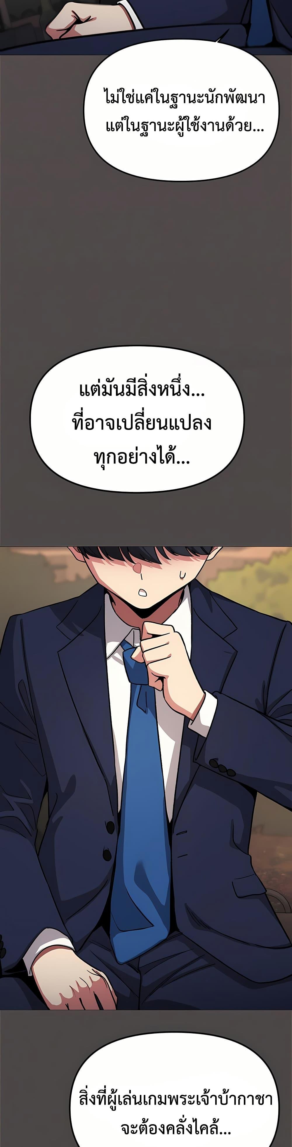 Doujin-Lc- อ่าน โดจิน มังฮวา เกาหลี ญี่ปุ่น จีน แปลไทย Stop Smoking ตอนที่ 1 2 3 4 5 6 7 8 9 10 11 12 13 14 ฟรี ไม่มีโฆษณา อ่าน โดจิน Manhwa เกาหลี ญี่ปุ่น จีน เรามีครบ คัดมาให้เน้นๆ โดจิน 18+ รับประกันความฟินโดย  Doujin Lc