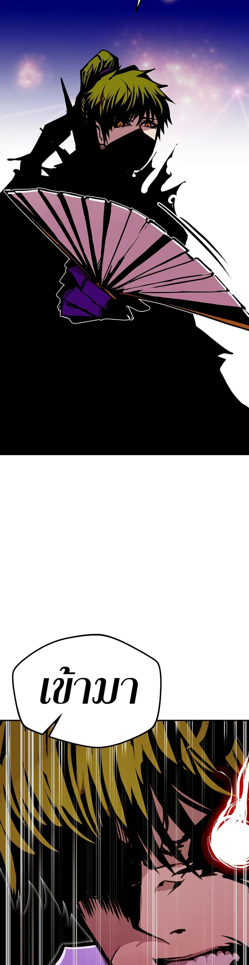 Manga-lc-com อ่านมังงะ อ่านการ์ตูน ออนไลน์ ฟรี Worthless Regression ตอนที่ 1 2 3 4 5 6 7 8 9 10 11 12 13 14 ฟรี ไม่มีโฆษณา Manga-lc - อ่าน มังงะ อ่าน การ์ตูน ออนไลน์ อ่านมังงะ ฟรี