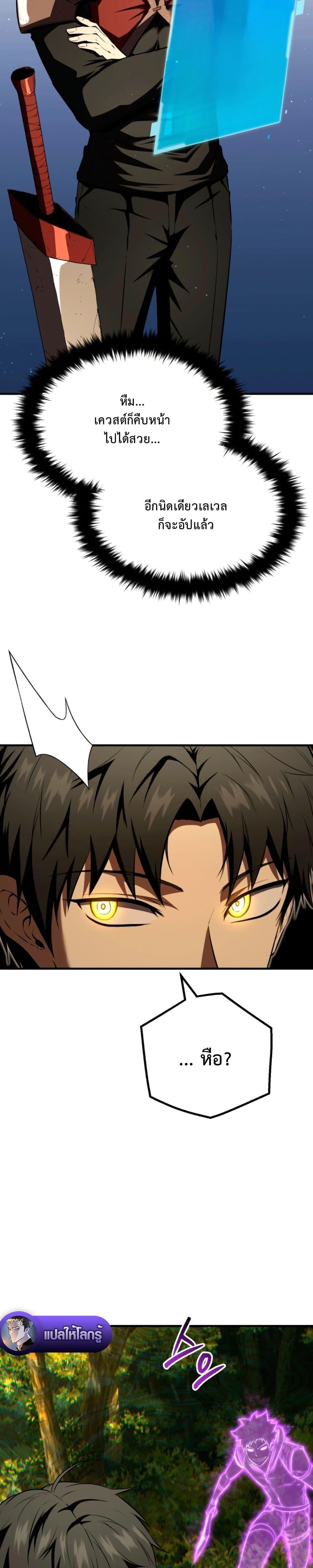 Manga-lc-com อ่านมังงะ อ่านการ์ตูน ออนไลน์ ฟรี The Return of the Unrivaled Genius Ranker ตอนที่ 1 2 3 4 5 6 7 8 9 10 11 12 13 14 ฟรี ไม่มีโฆษณา Manga-lc - อ่าน มังงะ อ่าน การ์ตูน ออนไลน์ อ่านมังงะ ฟรี