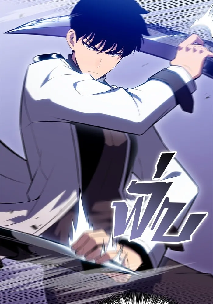 ผู้เล่นหน้าใหม่เลเวลแมกซ์ ตอนที่ 101 จอมยุทธแห่งความสุข รูปที่ 23