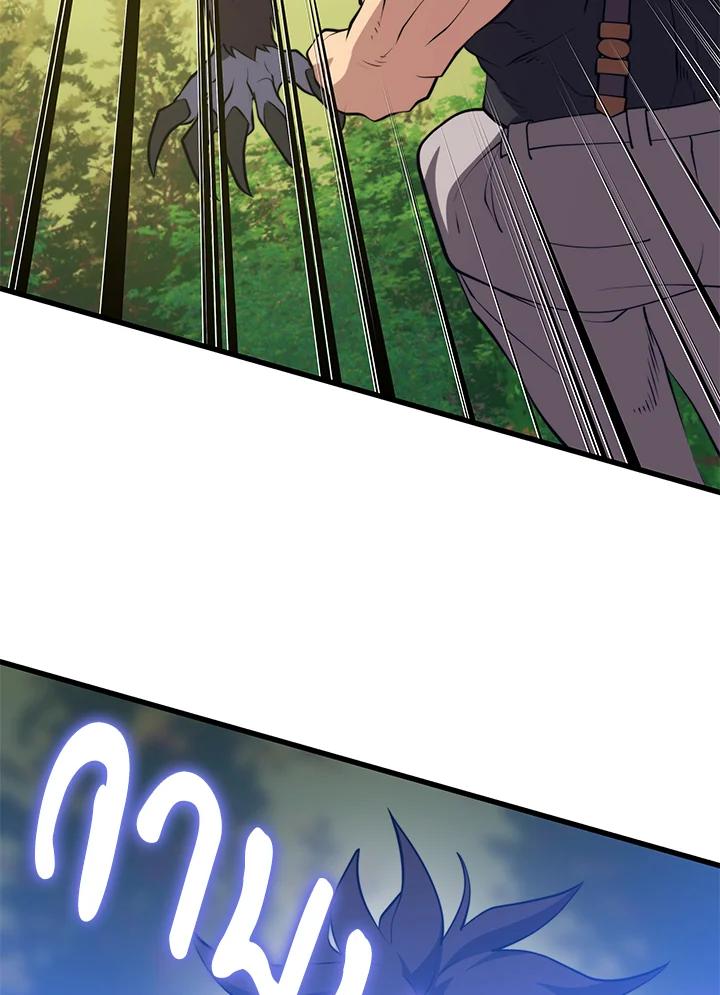 Doujin-Lc- อ่าน โดจิน มังฮวา เกาหลี ญี่ปุ่น จีน แปลไทย เนโครแมนเซอร์แห่งสถานีโซล ตอนที่ 1 2 3 4 5 6 7 8 9 10 11 12 13 14 ฟรี ไม่มีโฆษณา อ่าน โดจิน Manhwa เกาหลี ญี่ปุ่น จีน เรามีครบ คัดมาให้เน้นๆ โดจิน 18+ รับประกันความฟินโดย  Doujin Lc