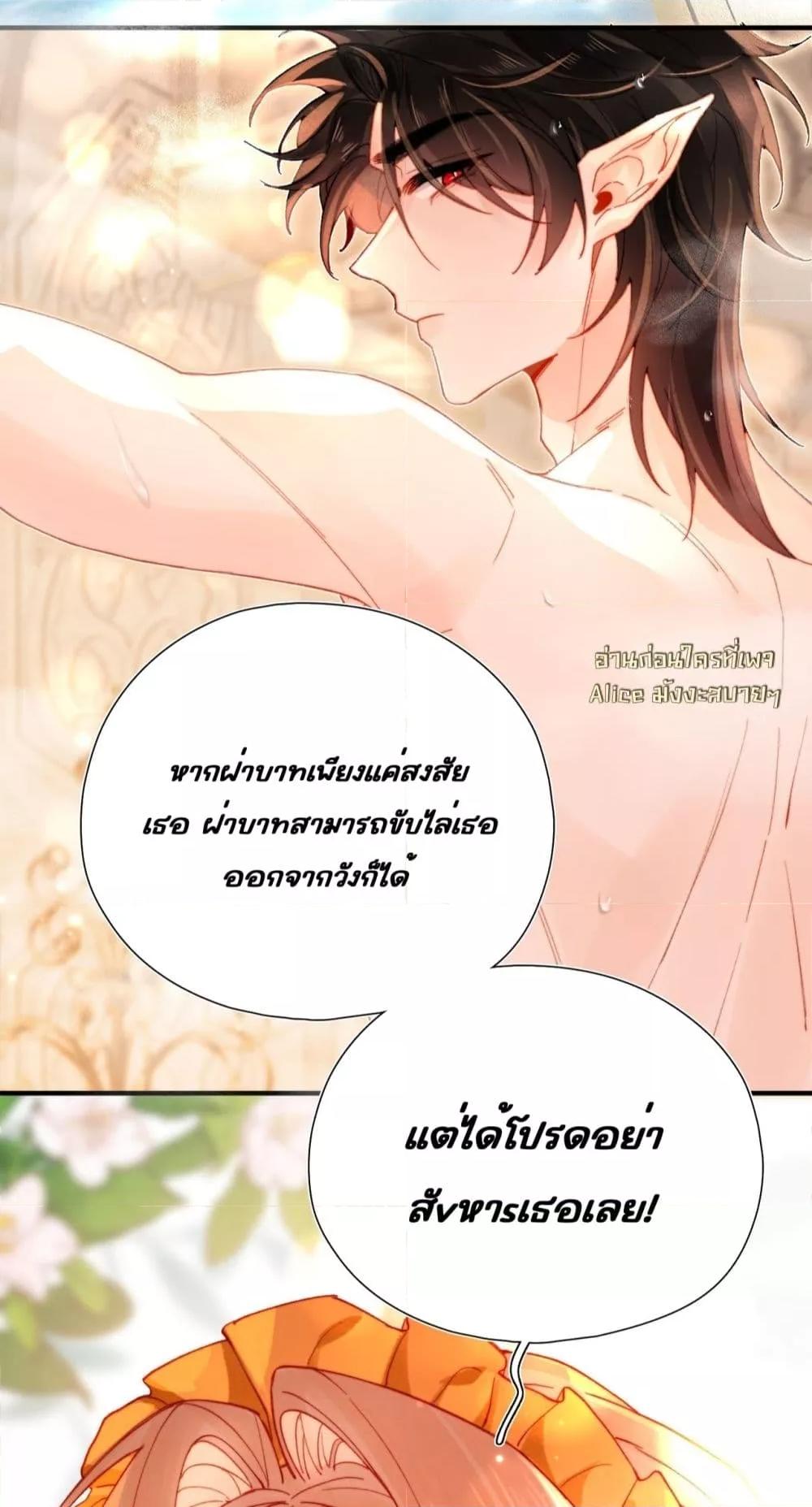 Manga-lc-com อ่านมังงะ อ่านการ์ตูน ออนไลน์ ฟรี HisTrap–กับด ตอนที่ 1 2 3 4 5 6 7 8 9 10 11 12 13 14 ฟรี ไม่มีโฆษณา Manga-lc - อ่าน มังงะ อ่าน การ์ตูน ออนไลน์ อ่านมังงะ ฟรี
