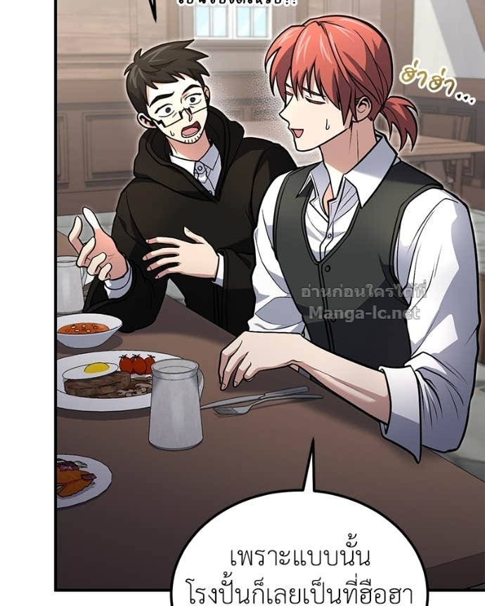 Doujin-Lc- อ่าน โดจิน มังฮวา เกาหลี ญี่ปุ่น จีน แปลไทย ฮีลเลอร์กำมะลอ ตอนที่ 1 2 3 4 5 6 7 8 9 10 11 12 13 14 ฟรี ไม่มีโฆษณา อ่าน โดจิน Manhwa เกาหลี ญี่ปุ่น จีน เรามีครบ คัดมาให้เน้นๆ โดจิน 18+ รับประกันความฟินโดย Doujin Lc