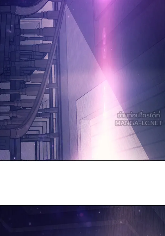 My S-Class Hunters ตอนที่ 141 หนีไปแล้วครับ (1) รูปที่ 99