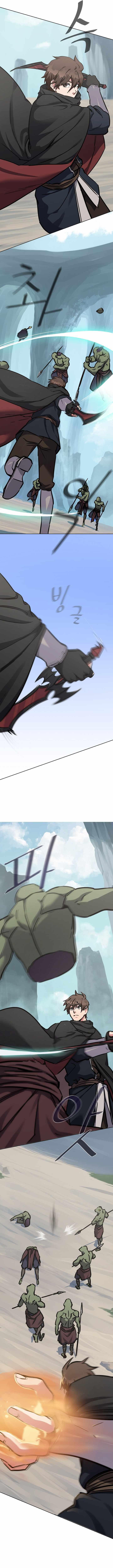 Manga-lc-com อ่านมังงะ อ่านการ์ตูน ออนไลน์ ฟรี Level 1 Player ตอนที่ 1 2 3 4 5 6 7 8 9 10 11 12 13 14 ฟรี ไม่มีโฆษณา Manga-lc - อ่าน มังงะ อ่าน การ์ตูน ออนไลน์ อ่านมังงะ ฟรี