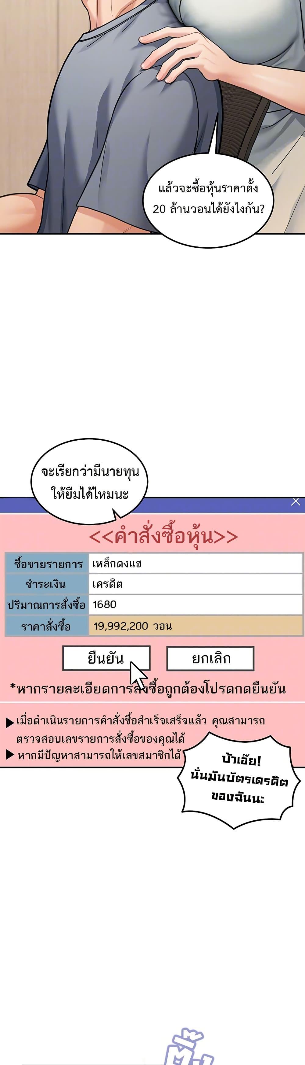 Doujin-Lc- อ่าน โดจิน มังฮวา เกาหลี ญี่ปุ่น จีน แปลไทย Because I live In ตอนที่ 1 2 3 4 5 6 7 8 9 10 11 12 13 14 ฟรี ไม่มีโฆษณา อ่าน โดจิน Manhwa เกาหลี ญี่ปุ่น จีน เรามีครบ คัดมาให้เน้นๆ โดจิน 18+ รับประกันความฟินโดย  Doujin Lc