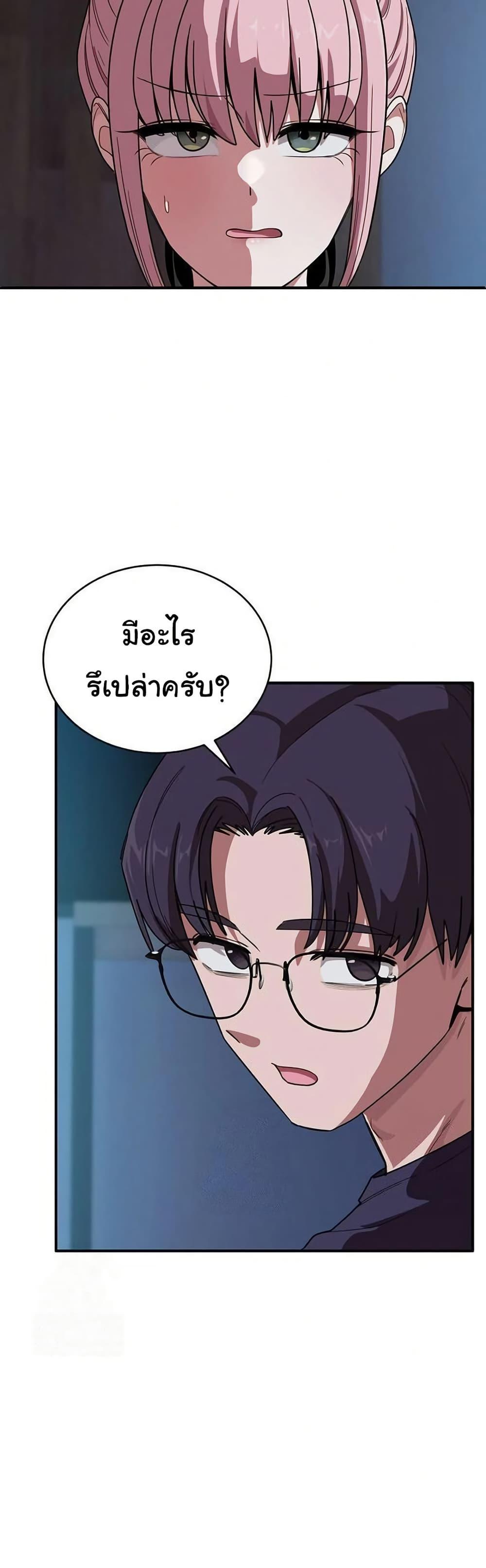 Doujin-Lc- อ่าน โดจิน มังฮวา เกาหลี ญี่ปุ่น จีน แปลไทย I Became a Dog ตอนที่ 1 2 3 4 5 6 7 8 9 10 11 12 13 14 ฟรี ไม่มีโฆษณา อ่าน โดจิน Manhwa เกาหลี ญี่ปุ่น จีน เรามีครบ คัดมาให้เน้นๆ โดจิน 18+ รับประกันความฟินโดย  Doujin Lc