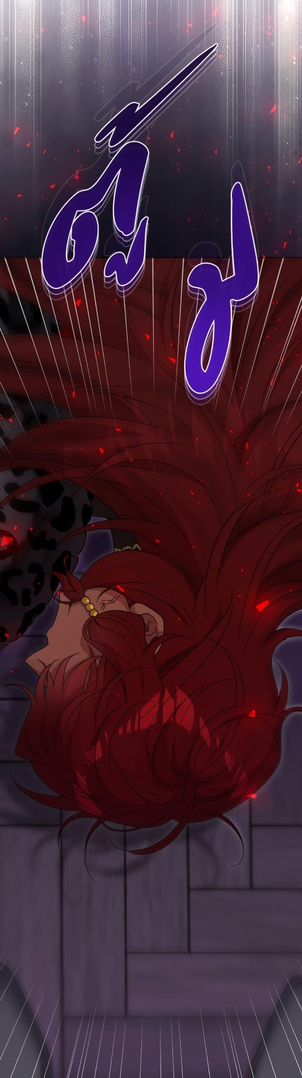 Manga-lc-com อ่านมังงะ อ่านการ์ตูน ออนไลน์ ฟรี The Male Lead is in Charge of the Successor ตอนที่ 1 2 3 4 5 6 7 8 9 10 11 12 13 14 ฟรี ไม่มีโฆษณา Manga-lc - อ่าน มังงะ อ่าน การ์ตูน ออนไลน์ อ่านมังงะ ฟรี