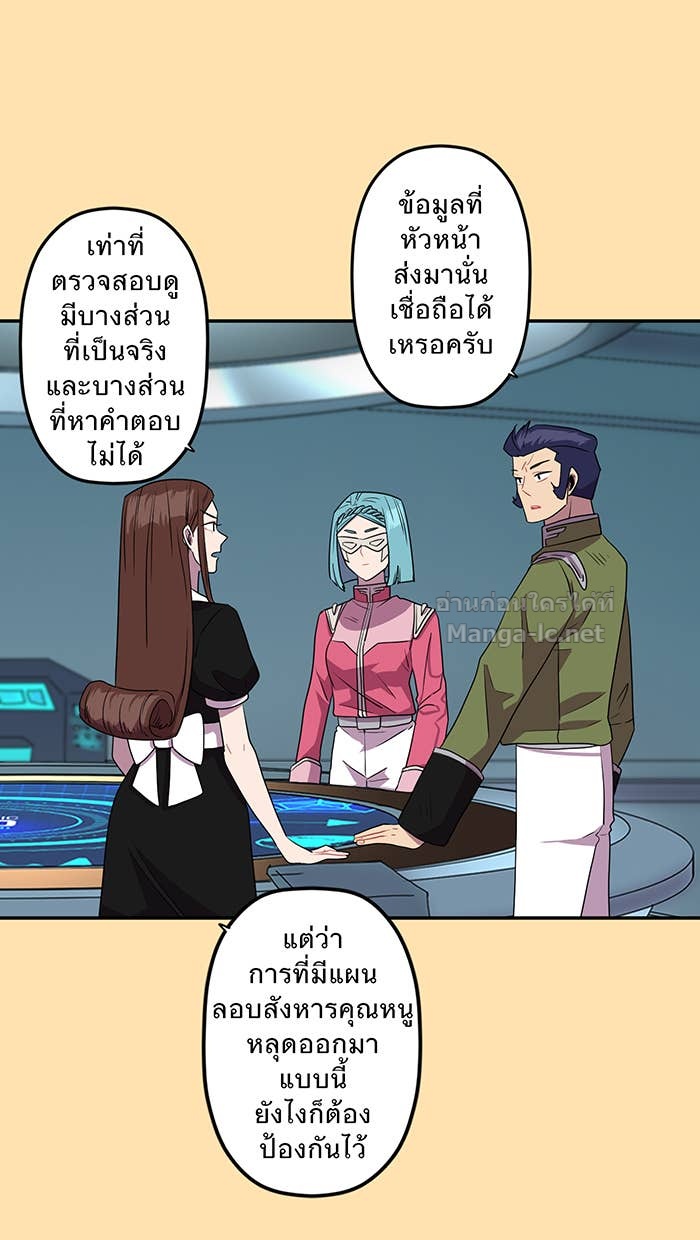 Doujin-Lc- อ่าน โดจิน มังฮวา เกาหลี ญี่ปุ่น จีน แปลไทย Take My Money รักนี้...มีเปย์ ตอนที่ 1 2 3 4 5 6 7 8 9 10 11 12 13 14 ฟรี ไม่มีโฆษณา อ่าน โดจิน Manhwa เกาหลี ญี่ปุ่น จีน เรามีครบ คัดมาให้เน้นๆ โดจิน 18+ รับประกันความฟินโดย Doujin Lc