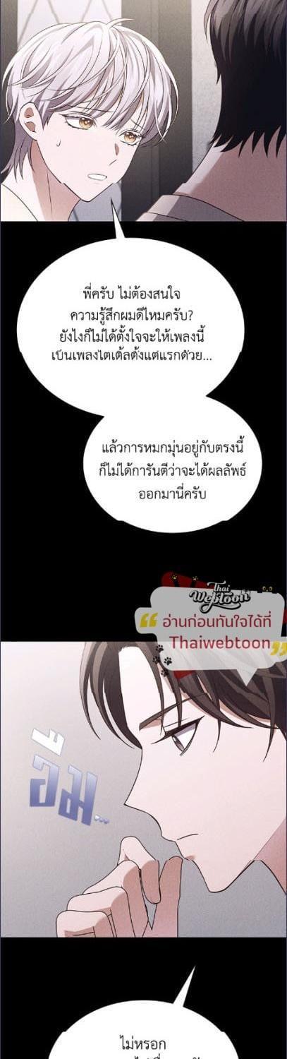 Manga-lc-com อ่านมังงะ อ่านการ์ตูน ออนไลน์ ฟรี In This Life, the Greatest Star in the Universe ตอนที่ 1 2 3 4 5 6 7 8 9 10 11 12 13 14 ฟรี ไม่มีโฆษณา Manga-lc - อ่าน มังงะ อ่าน การ์ตูน ออนไลน์ อ่านมังงะ ฟรี