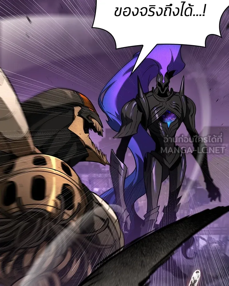 Omniscient Reader อ่านชะตาวันสิ้นโลก ตอนที่ 41 นักปฏิวัติตัวจริง (7) รูปที่ 87