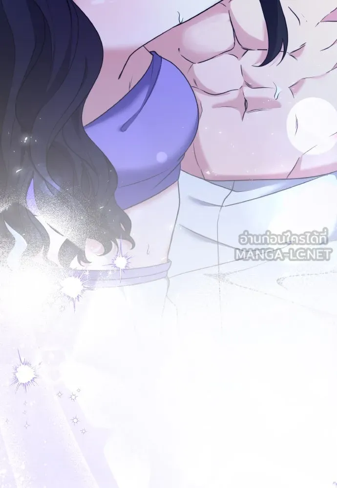 ข้าเนี่ยนะเป็นพระสนม ตอนที่ 77 หลับในฤดูใบไม้ผลิ รูปที่ 3