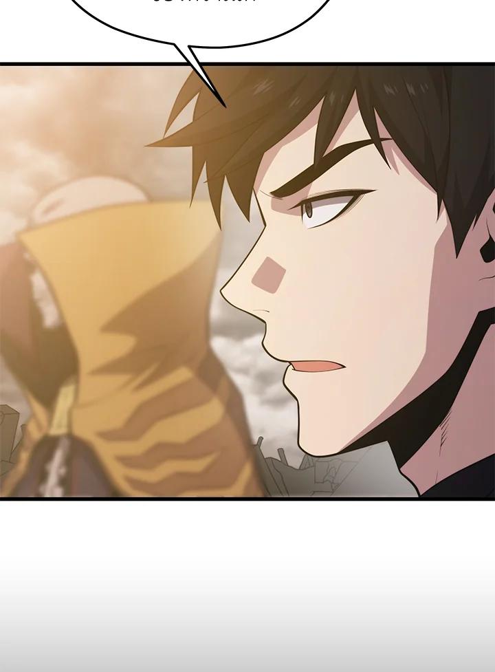 Doujin-Lc- อ่าน โดจิน มังฮวา เกาหลี ญี่ปุ่น จีน แปลไทย เนโครแมนเซอร์แห่งสถานีโซล ตอนที่ 1 2 3 4 5 6 7 8 9 10 11 12 13 14 ฟรี ไม่มีโฆษณา อ่าน โดจิน Manhwa เกาหลี ญี่ปุ่น จีน เรามีครบ คัดมาให้เน้นๆ โดจิน 18+ รับประกันความฟินโดย  Doujin Lc