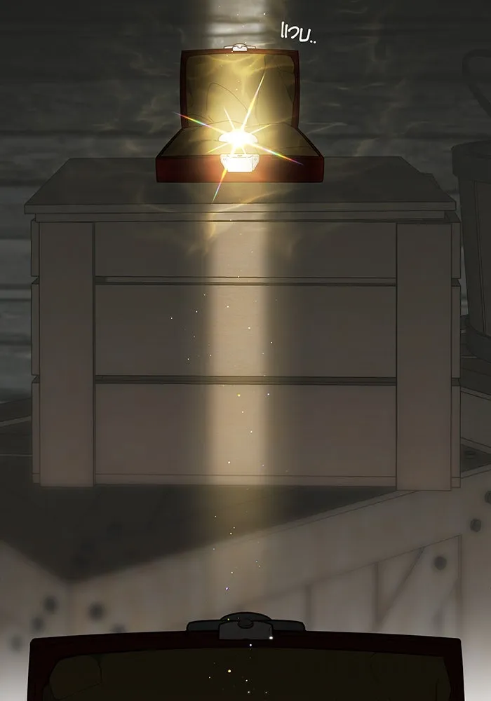 หนูน้อยทรราช ตอนที่ 37 รูปที่ 19