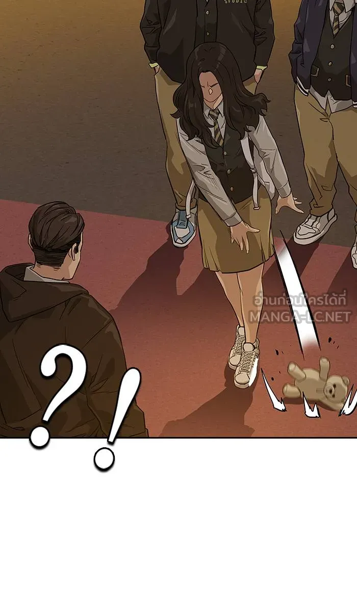 To not die ตอนที่ 15 รูปที่ 114