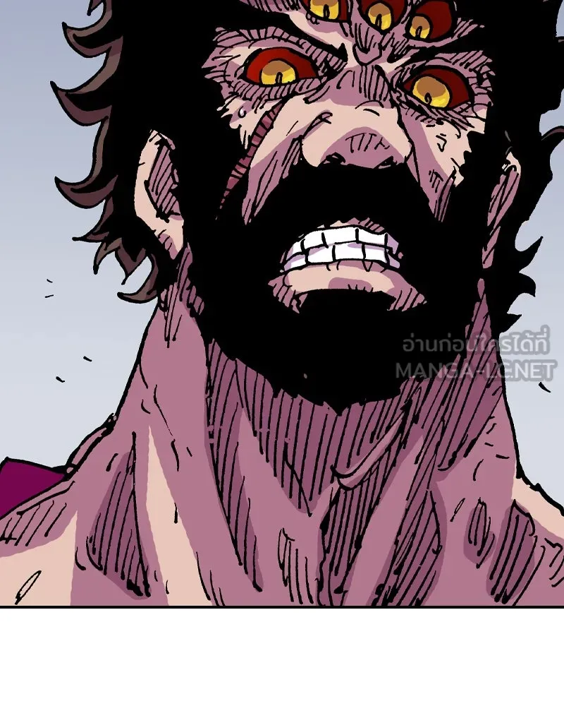 เคลวาเทส อสูรจอมราชัน ตอนที่ 56 การกลับมาขององค์ราชา รูปที่ 60