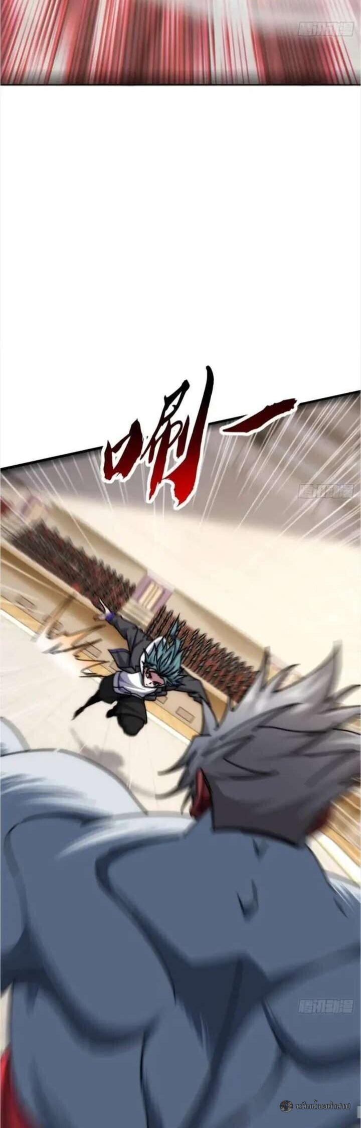 Manga-lc-com อ่านมังงะ อ่านการ์ตูน ออนไลน์ ฟรี Infinite Evolution From Zero ตอนที่ 1 2 3 4 5 6 7 8 9 10 11 12 13 14 ฟรี ไม่มีโฆษณา Manga-lc - อ่าน มังงะ อ่าน การ์ตูน ออนไลน์ อ่านมังงะ ฟรี