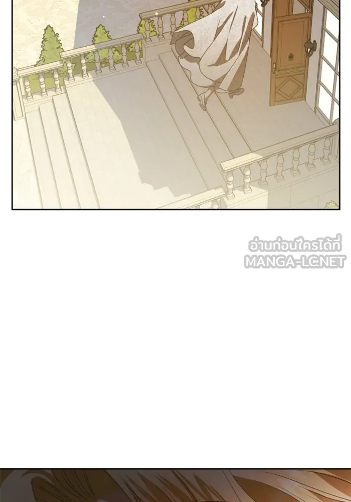 ชิงชีวิตพลิกลิขิตชะตา ตอนที่ 73. การพัฒนา รูปที่ 39